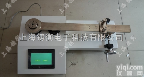 <em>扭矩</em>扳手<em>校正仪</em>  SGNJD-30<em>扭矩</em>扳手<em>校正仪</em>飞机制造专用