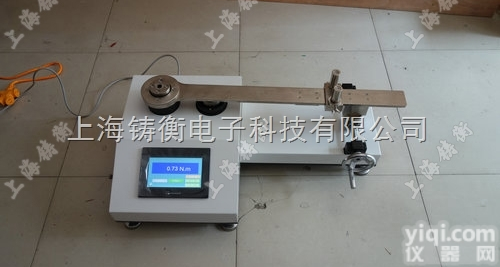 校验各种扭矩<em>扳手</em>的<em>工具</em>,高精度扭矩<em>扳手</em>校验<em>工具</em>厂家