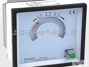 Q（F）<em>96</em>、Q（F）<em>72</em><em>系列</em>相序表