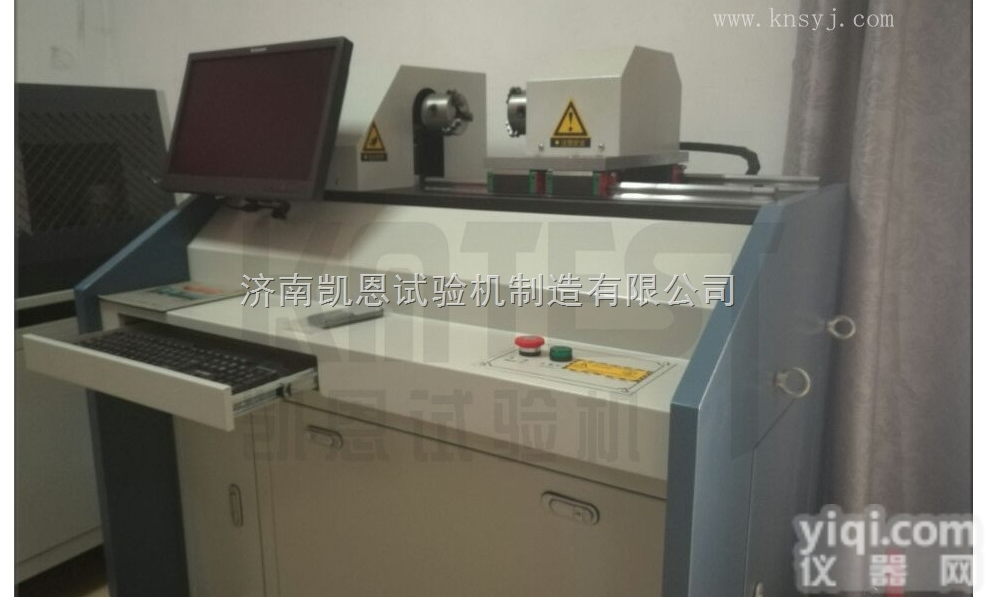 KN-w  传动轴扭转<em>试验机</em><em>试验台</em>测试台测试仪检测仪知名品Pai