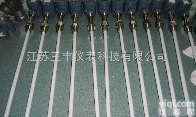 电缆<em>投入式</em>  电容式<em>液位计</em>