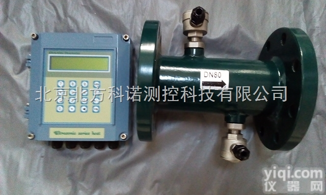 TUFM  TUFM管<em>段式</em><em>超声波</em><em>流量计</em>