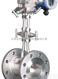 LGBK<em>一体化</em><em>孔板</em><em>流量计</em>  LGBK<em>一体化</em><em>孔板</em><em>流量计</em>