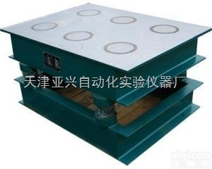 <em>供应</em>HCZT-1<em>混凝土</em>磁力<em>振动</em>台 销售<em>混凝土</em><em>振动</em>台
