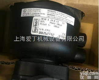 <em>德国</em>BURKERT宝德隔膜阀<em>威斯特</em>现货特价