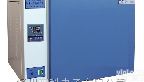 GHP  隔水式<em>恒温</em><em>培养箱</em><em>厂家</em>