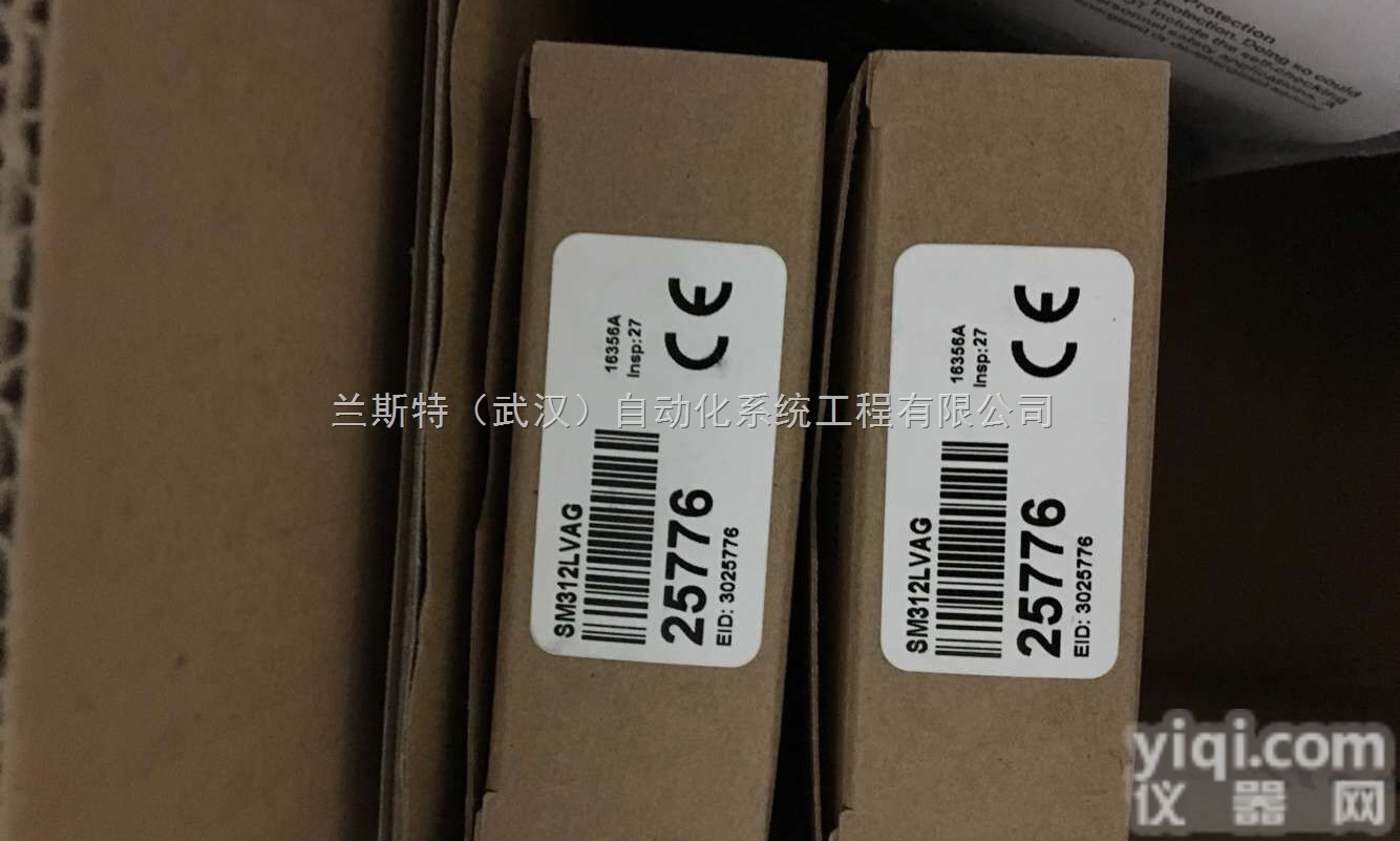 光电<em>传感器</em>QS186EQ8总代理<em>美国</em>BANNER进口光电<em>传感器</em>原装