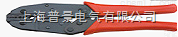 手握式<em>端子</em><em>压接钳</em> 冷压钳厂家