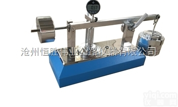 YT060<em>土工</em>布<em>测厚仪</em>价格 <em>土工</em>布<em>测厚仪</em>生产厂家