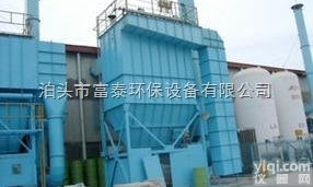 PPC  <em>化工厂</em>破碎机<em>除尘器</em>设备