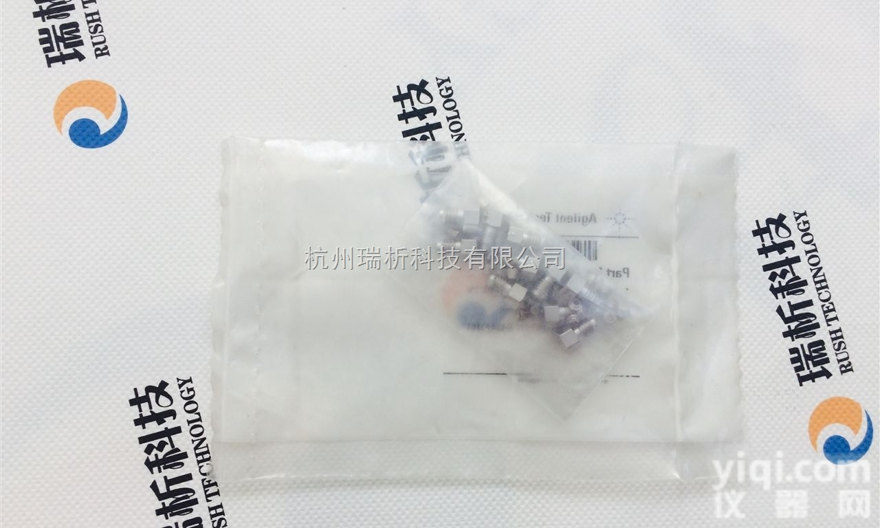 <em>5062</em>-2418  <em>安捷</em>伦  <em>5062</em>-2418   1/16 英寸不锈钢接头，前后垫圈，...