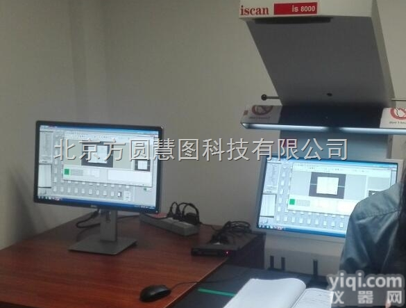 kiosk  柏耐<em>古籍</em>书刊<em>扫描仪</em>非接触式案卷<em>扫描仪</em>电子卷宗制作