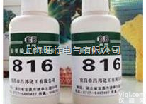 特价供应  816轻型<em>输送带</em>专用胶 PU<em>输送带</em> PVC<em>输送带</em> 橡塑制品<em>输送带</em>胶水