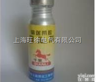 特价供应  赛铁Pai输送带难燃粘合剂 皮带胶 输送带胶水 千里马<em>固化剂</em> <em>固化剂</em>