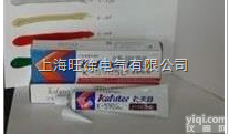 特价<em>供应</em>  卡夫特K-5905L有机硅<em>密封胶</em>绝缘防潮粘接<em>密封胶</em>金属塑料陶瓷胶水
