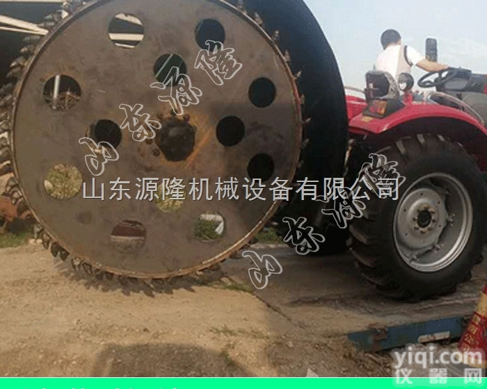 <em>开沟</em>机  圆<em>盘式</em><em>开沟</em>机