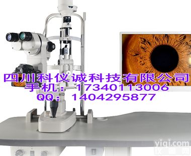 SLM-8E <em>数字化</em><em>裂隙</em>灯分析系统