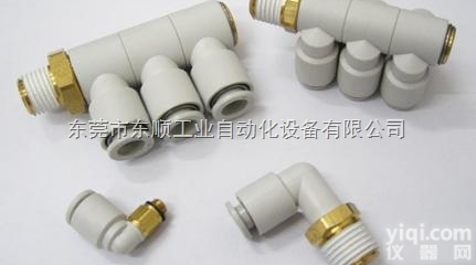 KQ2H01-02AS  <em>原装进口</em>SMC快速<em>接头</em>,SMC浮动<em>接头</em>型号