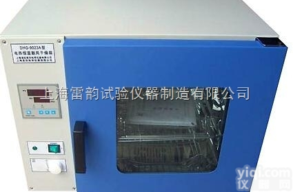 DHG-9023A  供应DHG-9023A<em>电热</em><em>鼓风</em><em>干燥箱</em>技术