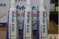 特价供应  卡<em>夫特</em>k-0567管路<em>螺纹</em>密封胶水 567螺丝胶 厌氧胶水50ML