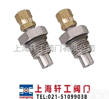 QXF-4-2型  <em>充气</em>阀-<em>上海</em>轩工阀门有限公司