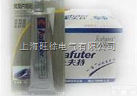 特价<em>供应</em>  卡夫特免垫胶 银胶 高温 <em>密封胶</em> 85克银色 汽车、机械<em>密封胶</em>