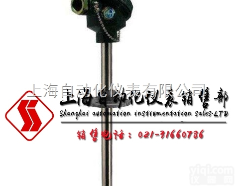 WZP-330<em>热电阻</em>  WZP-330<em>热电阻</em>价格  <em>上海</em><em>自动化</em>仪表三厂