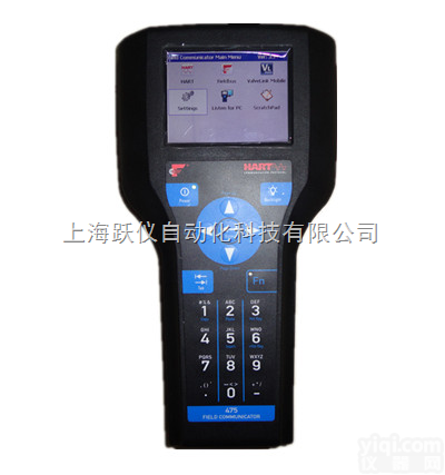<em>475</em>罗斯蒙特Hart手操器（<em>HART</em>协议）