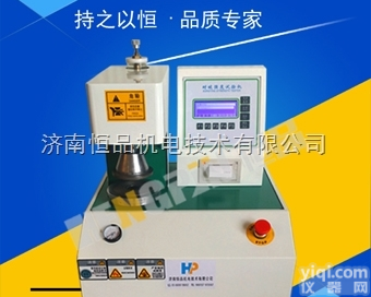 HP-NPD1600Q  智能型<em>耐破度</em>仪/电子式<em>纸板</em><em>耐破度</em>厂家