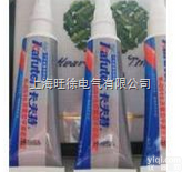 特价供应  卡夫特k-0510平面<em>密封胶</em> 平面密封剂 汽车密封剂 <em>耐高温</em>204度