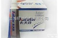 特价供应  卡夫特K-0515厌氧型平面密封胶水 515平面<em>厌氧胶</em>水50ml