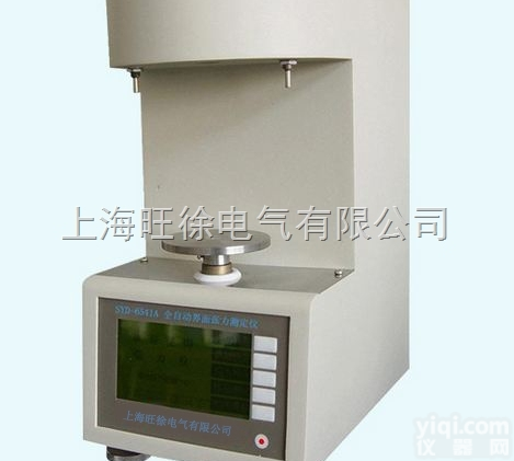 SHZL2000型全自动<em>界面</em>张力<em>测定仪</em>、石油产品<em>界面</em>张力测试仪