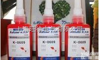 特价供应  圆柱固持胶 零件固持胶 圆柱修复 厌氧胶 卡<em>夫特</em>k-0609 <em>耐高温</em>