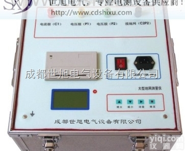 <em>贵阳</em>锐测地网<em>接地</em>电阻测量仪价格