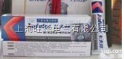 特价供应  卡夫特K-5202<em>导热</em><em>硅胶</em> 固化硅脂 <em>导热</em>胶 粘散热片 CPU散热 8...