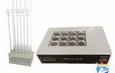 COD<em>消解</em>回流<em>装置</em>DL-701HCOD恒温加热器COD标准<em>消解</em>器