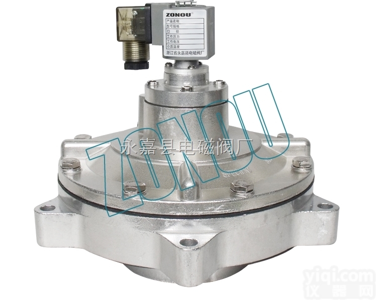 YMF/<em>DMF</em>-Y  淹没式<em>脉冲</em>阀YMF/<em>DMF</em>-Y高原电磁<em>脉冲</em>阀