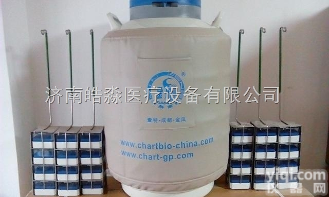 成都<em>金凤</em>|<em>金凤</em><em>液氮</em>罐|成都<em>金凤</em><em>液氮</em>罐