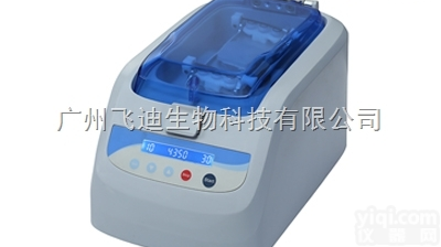 <em>Bioprep</em>-6  奥盛<em>Bioprep</em>-6<em>生物</em><em>样品</em>均质仪