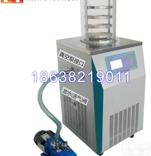 LGJ-18S  冷冻<em>干燥机</em>-实验室<em>电加热</em>冷冻<em>干燥机</em>