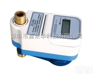 广东 IC卡<em>智能立式水表</em>