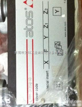 ATOS<em>液压泵</em>PFG-214/R0<em>哪里</em>有现货