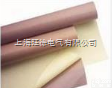 90234  90234四氟高温布，<em>特氟龙高温布</em>、铁氟龙高温—铁氟龙高温胶带，特氟龙...