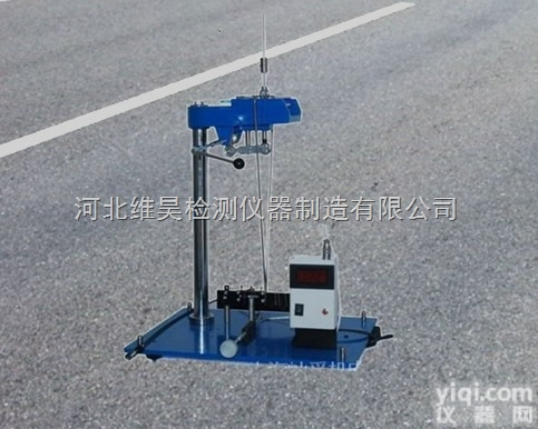 全新  摆杆<em>阻尼</em><em>试验仪</em>/摆杆<em>阻尼</em>硬度<em>试验仪</em>-厂家直销沥青<em>试验仪</em>器