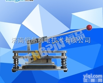 HP-HYD  环压专用<em>取样</em>器 环压刀 纸张环压<em>取样</em>器<em>直销</em>