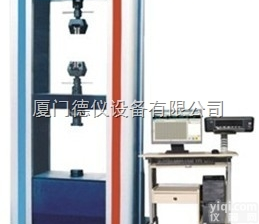 微电脑拉力<em>实验机</em>厂家<em>现货供应</em>