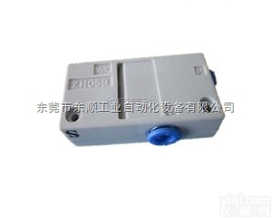 ZH10DL-<em>01</em>-<em>01</em>-<em>01</em>  原装SMC<em>真空</em><em>发生器</em>型号@SMC<em>真空</em><em>发生器</em>