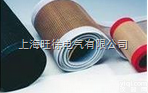特价供应  SUTE网格<em>输送带</em>,聚<em>四氟</em>乙烯高温网带、<em>四氟</em>网带