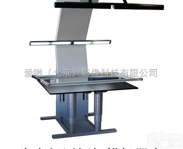 非接触仿真字画<em>古籍扫描仪</em>