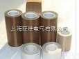 特价供应  SUTE特氟龙<em>胶带</em>,高温<em>胶带</em>,防腐<em>胶带</em>,抗粘<em>胶带</em>,绝缘<em>胶带</em>,脱模<em>胶带</em>